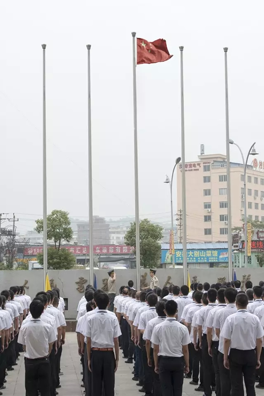 人民電器,人民電器集團(tuán),中國(guó)人民電器集團(tuán)