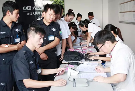 人民電器,人民電器集團(tuán),中國(guó)人民電器集團(tuán)