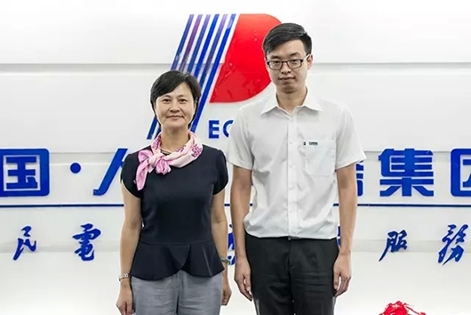 人民電器,人民電器集團(tuán),中國(guó)人民電器集團(tuán)