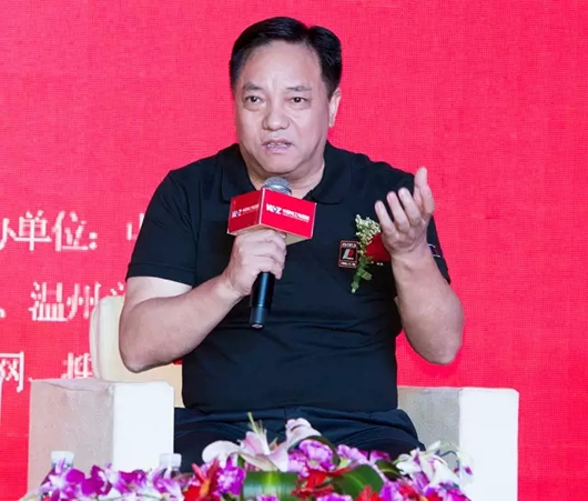 人民電器,人民電器集團,中國人民電器集團
