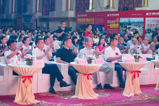 人民電器,人民電器集團,中國人民電器集團