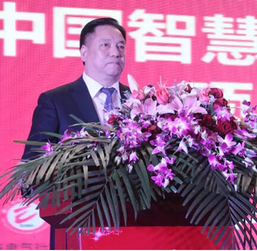 人民電器,人民電器集團(tuán),中國(guó)人民電器集團(tuán)