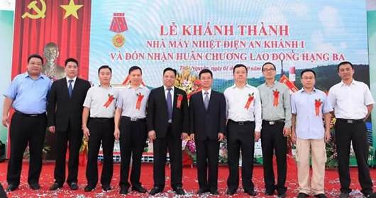 人民電器,人民電器集團,中國人民電器集團