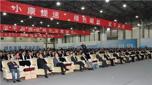 人民電器,人民電器集團(tuán),中國(guó)人民電器集團(tuán)