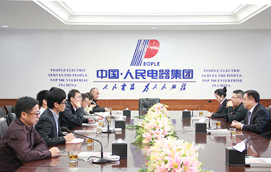 人民電器,人民電器集團(tuán),中國(guó)人民電器集團(tuán)
