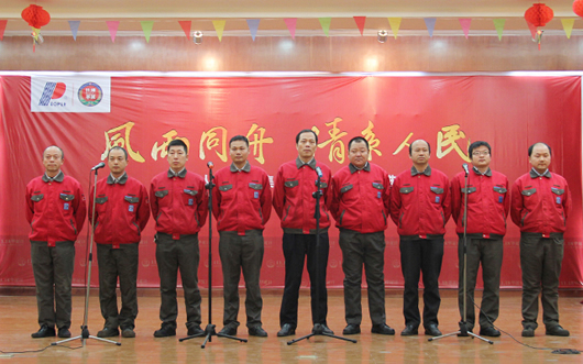 人民電器,人民電器集團(tuán),中國(guó)人民電器集團(tuán)
