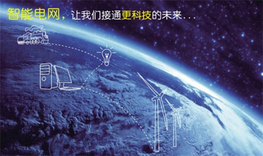 人民電器,人民電器集團(tuán),中國(guó)人民電器集團(tuán)