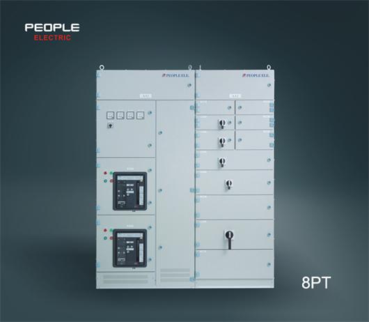 人民電器,人民電器集團(tuán),中國(guó)人民電器集團(tuán)