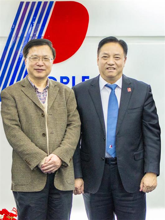 人民電器,人民電器集團(tuán),中國(guó)人民電器集團(tuán)