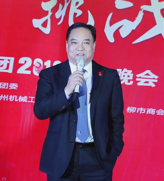 人民電器,人民電器集團(tuán),中國(guó)人民電器集團(tuán)