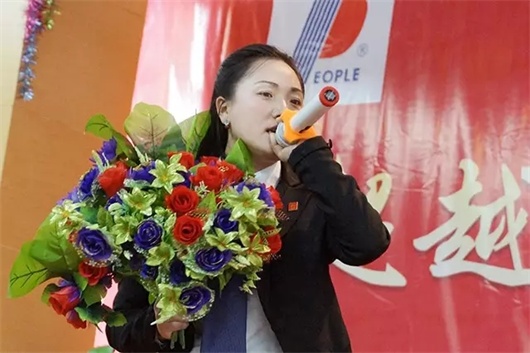 人民電器,人民電器集團(tuán),中國人民電器集團(tuán)