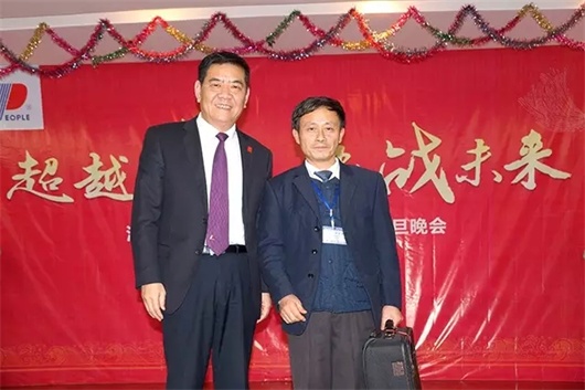人民電器,人民電器集團(tuán),中國人民電器集團(tuán)