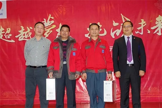 人民電器,人民電器集團(tuán),中國人民電器集團(tuán)