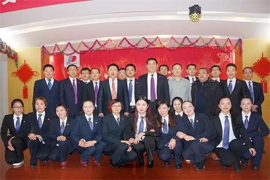 人民電器,人民電器集團(tuán),中國人民電器集團(tuán)