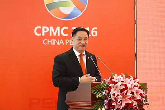 人民電器,人民電器集團(tuán),中國(guó)人民電器集團(tuán)