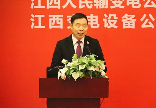 人民電器,人民電器集團(tuán),中國(guó)人民電器集團(tuán)