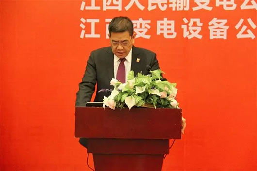 人民電器,人民電器集團(tuán),中國(guó)人民電器集團(tuán)