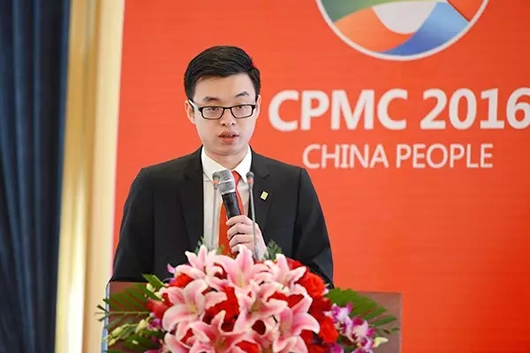 人民電器,人民電器集團(tuán),中國人民電器集團(tuán)