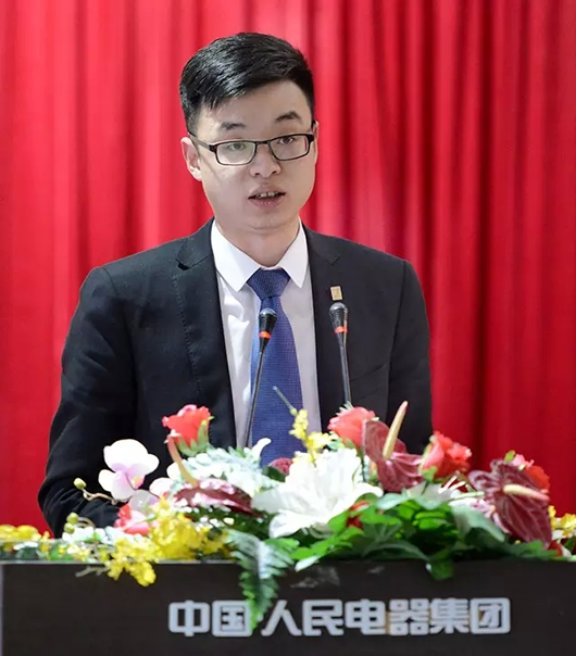 人民電器,人民電器集團(tuán),中國(guó)人民電器集團(tuán)