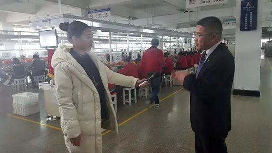 人民電器,人民電器集團(tuán),中國(guó)人民電器集團(tuán)