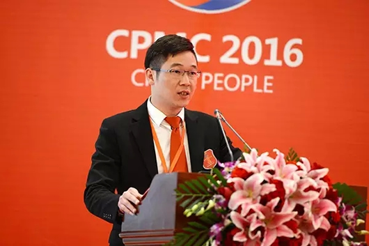 人民電器,人民電器集團(tuán),中國人民電器集團(tuán)