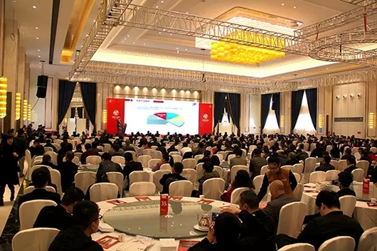 人民電器,人民電器集團(tuán),中國人民電器集團(tuán)