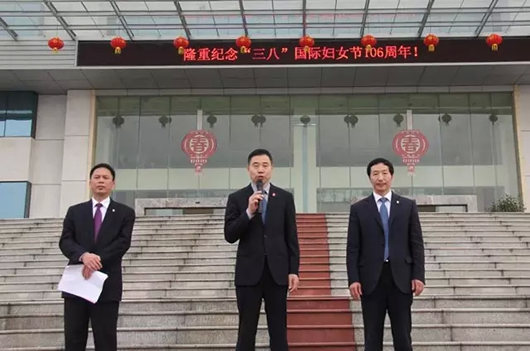 人民電器,人民電器集團(tuán),中國(guó)人民電器集團(tuán)