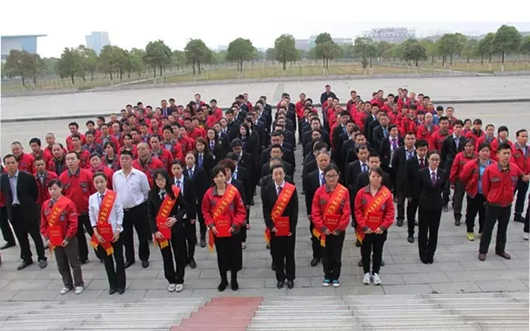 人民電器,人民電器集團(tuán),中國(guó)人民電器集團(tuán)