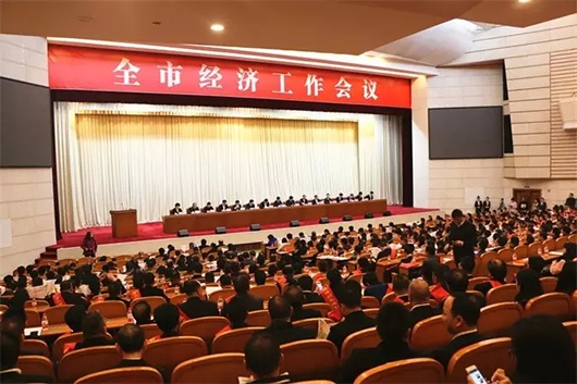 人民電器,人民電器集團(tuán),中國(guó)人民電器集團(tuán)