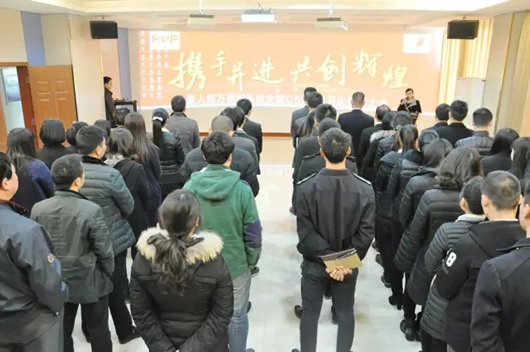 人民電器,人民電器集團,中國人民電器集團