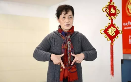 人民電器,人民電器集團(tuán),中國(guó)人民電器集團(tuán)