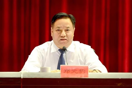 人民電器,人民電器集團,中國人民電器集團