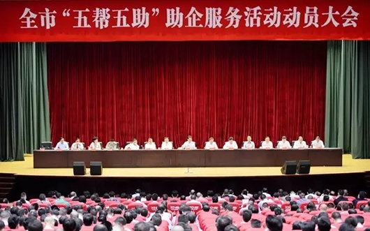 人民電器,人民電器集團(tuán),中國(guó)人民電器集團(tuán)
