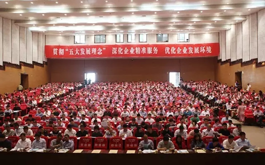 人民電器,人民電器集團,中國人民電器集團