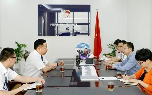 人民電器,人民電器集團(tuán),中國(guó)人民電器集團(tuán)