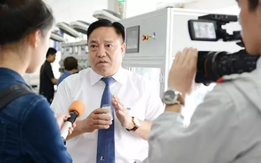 人民電器,人民電器集團,中國人民電器集團