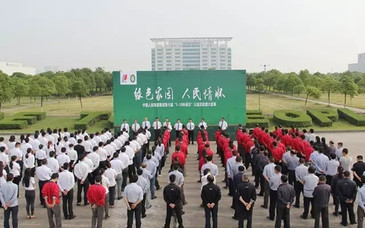 人民電器,人民電器集團,中國人民電器集團
