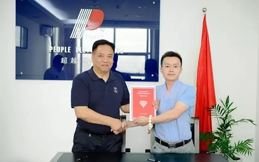 人民電器,人民電器集團(tuán),中國(guó)人民電器集團(tuán)