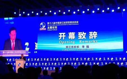 人民電器,人民電器集團(tuán),中國(guó)人民電器集團(tuán)