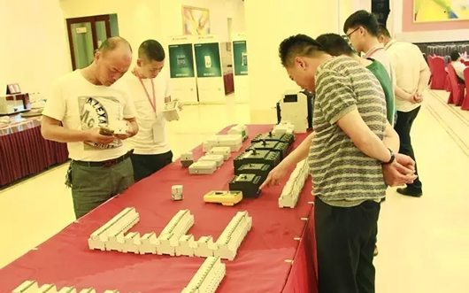 人民電器,人民電器集團,中國人民電器集團