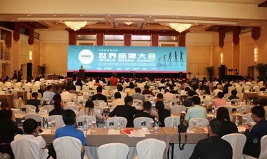 人民電器,人民電器集團,中國人民電器集團