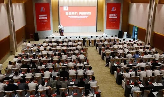 人民電器,人民電器集團(tuán),中國(guó)人民電器集團(tuán)