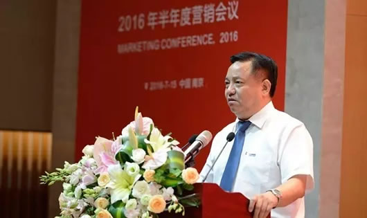 人民電器,人民電器集團,中國人民電器集團