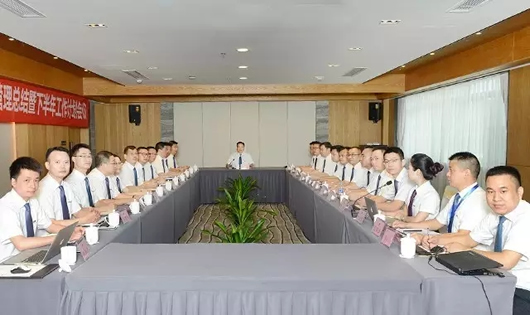 人民電器,人民電器集團(tuán),中國(guó)人民電器集團(tuán)