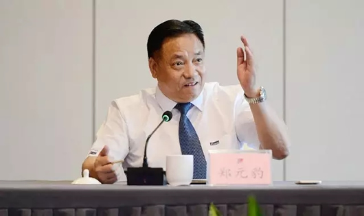 人民電器,人民電器集團,中國人民電器集團