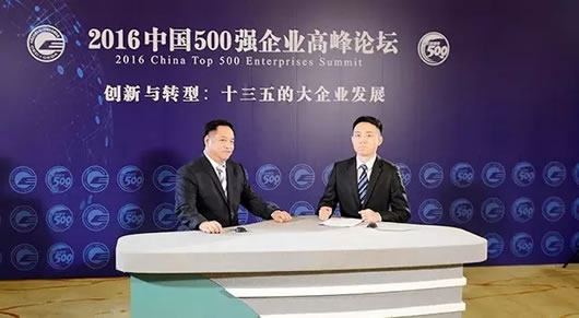 人民電器,人民電器集團(tuán),中國(guó)人民電器集團(tuán)