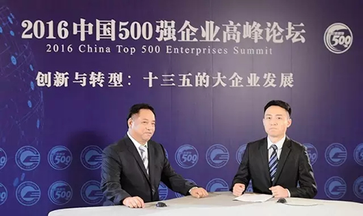 人民電器,人民電器集團(tuán),中國(guó)人民電器集團(tuán)