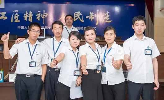 人民電器,人民電器集團,中國人民電器集團