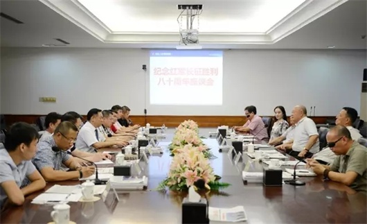 人民電器,人民電器集團(tuán),中國(guó)人民電器集團(tuán)