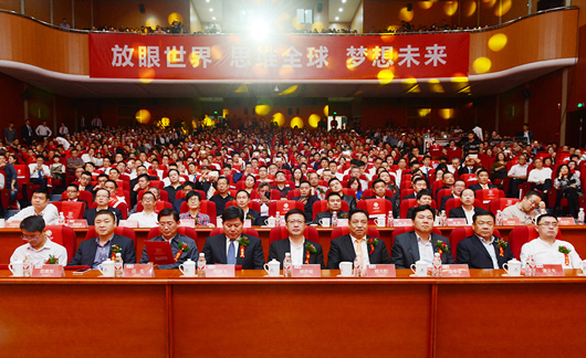 人民電器,人民電器集團,中國人民電器集團
